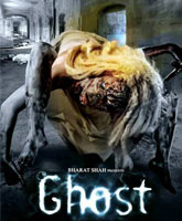 Смотреть Онлайн Призрак / Ghost [2012]